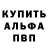 APVP СК КРИС oneshot kandagar