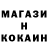 Amphetamine Розовый Oskar Tracz