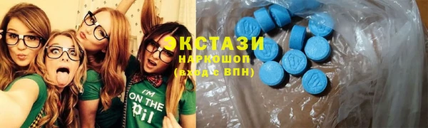 стаф Остров