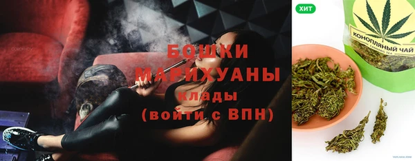 метадон Осинники