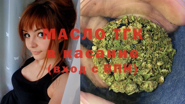 стаф Остров
