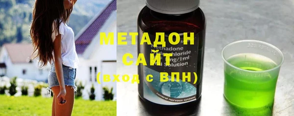 mix Нязепетровск