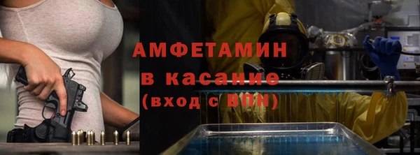 apvp Няндома