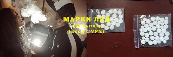 стаф Остров