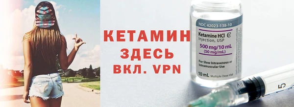 mix Нязепетровск