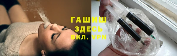 стаф Остров