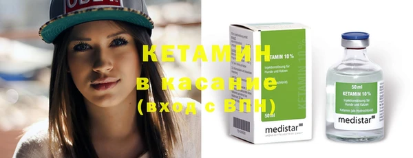 стаф Остров