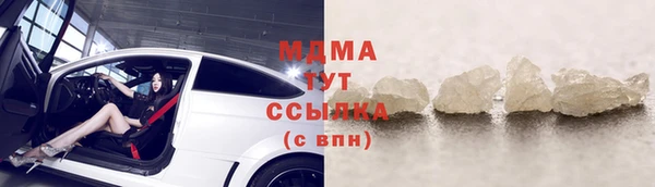 стаф Остров