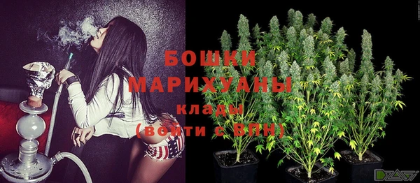 стаф Остров