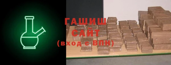 стаф Остров