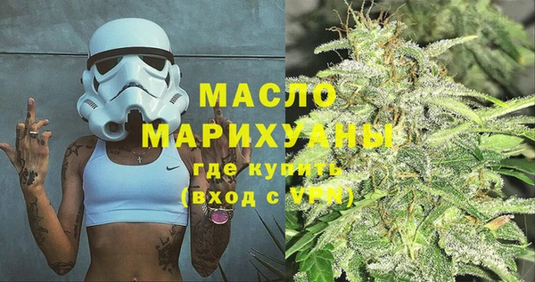 mix Нязепетровск