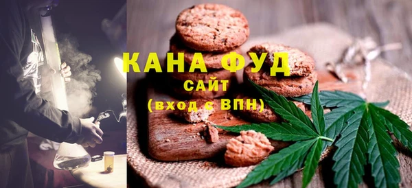 apvp Няндома