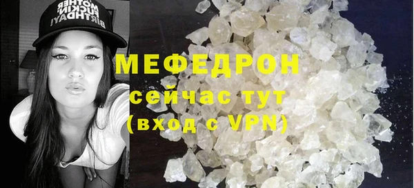 apvp Няндома
