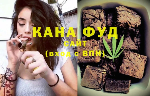 стаф Остров