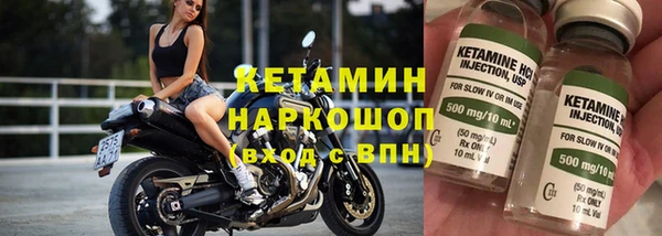 apvp Няндома