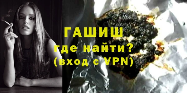 apvp Няндома