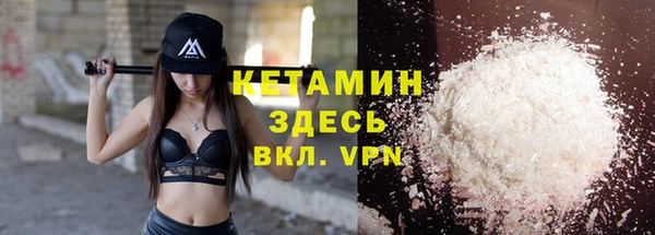 спиды Осташков