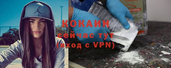 стаф Остров