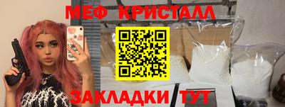 mdpv Лесосибирск