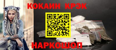 mdpv Лесосибирск