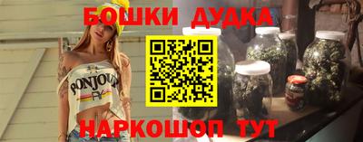COCAINE Ливны