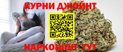 2c-b Ликино-Дулёво