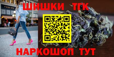 mdpv Лесосибирск