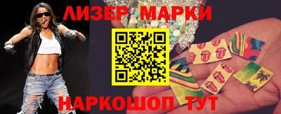 mdpv Лесосибирск