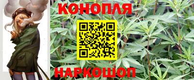2c-b Ликино-Дулёво