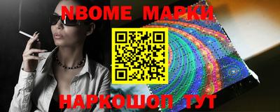 mdpv Лесосибирск