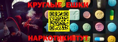 2c-b Ликино-Дулёво