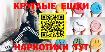 COCAINE Ливны