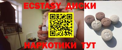mdpv Лесосибирск