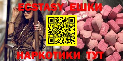 2c-b Ликино-Дулёво