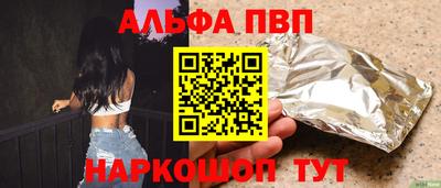 2c-b Ликино-Дулёво