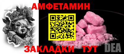mdpv Лесосибирск