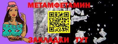 COCAINE Ливны