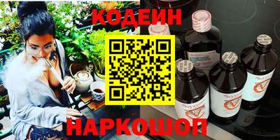 mdpv Лесосибирск