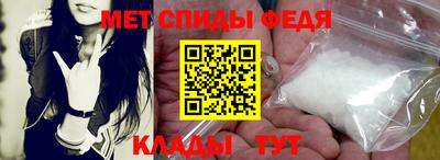 2c-b Ликино-Дулёво