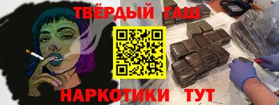 mdpv Лесосибирск