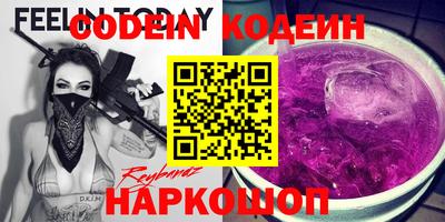 mdpv Лесосибирск
