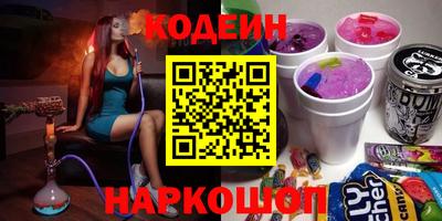 mdpv Лесосибирск